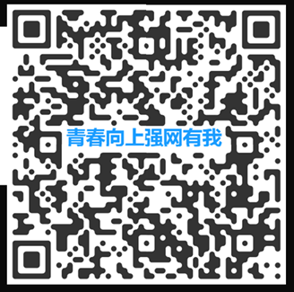 拼接好的二维码
